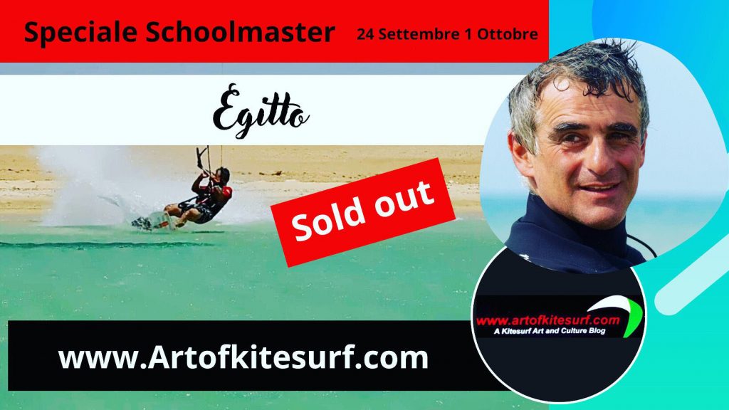 egitto sold out